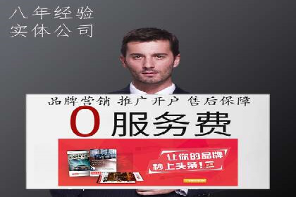 数据分析助力信息流广告：某品牌成功案例揭秘