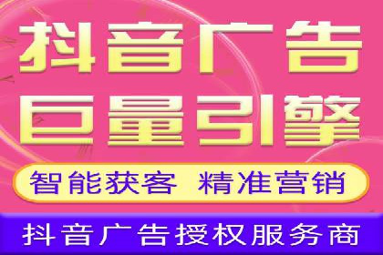 社交平台上的推广信息流广告创意集锦